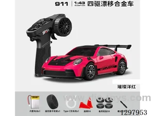 1:43 911 4WD RC Drift Die-Cast Car, 2.4G, Full-Scale (Gyro), Battery Included