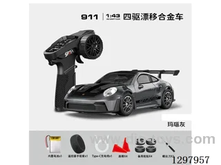 1:43 911 4WD RC Drift Die-Cast Car, 2.4G, Full-Scale (Gyro), Battery Included