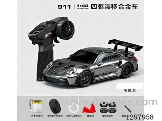 1:43 911 4WD RC Drift Die-Cast Car, 2.4G, Full-Scale (Gyro), Battery Included, Chrome-Plated