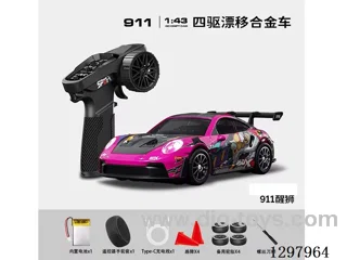 1:43 911 4WD RC Drift Die-Cast Car, 2.4G, Full-Scale (Gyro), Battery Included, Painted