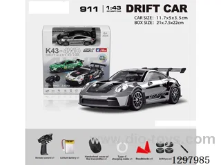 1:43 911 4WD RC Drift Die-Cast Car, 2.4G, Full-Scale (Gyro), Battery Included, Chrome-Plated