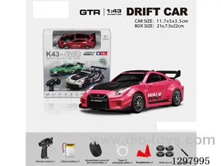 1:43 GTR35 4WD RC Full-Scale Drift Die-Cast Car, 2.4G (Gyro), Battery Included