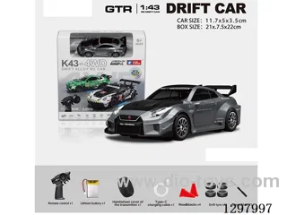 1:43 GTR35 4WD RC Full-Scale Drift Die-Cast Car, 2.4G (Gyro), Battery Included