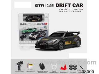1:43 GTR35 4WD RC Full-Scale Drift Die-Cast Car, 2.4G (Gyro), Battery Included