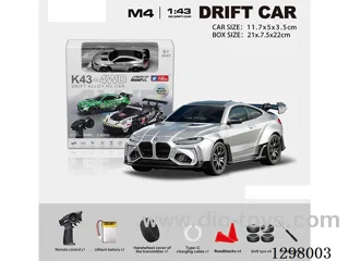 1:43 BMW 4WD RC Full-Scale Drift Die-Cast Car, 2.4G (Gyro) Battery Included