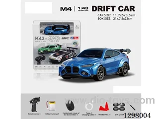 1:43 BMW 4WD RC Full-Scale Drift Die-Cast Car, 2.4G (Gyro) Battery Included