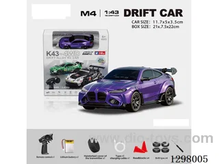 1:43 BMW 4WD RC Full-Scale Drift Die-Cast Car, 2.4G (Gyro) Battery Included