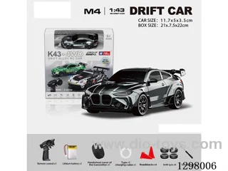 1:43 BMW 4WD RC Full-Scale Drift Die-Cast Car, 2.4G (Gyro) Battery Included
