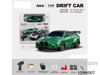 1:43 BMW 4WD RC Full-Scale Drift Die-Cast Car, 2.4G (Gyro) Battery Included