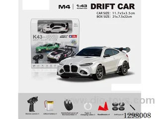 1:43 BMW 4WD RC Full-Scale Drift Die-Cast Car, 2.4G (Gyro) Battery Included