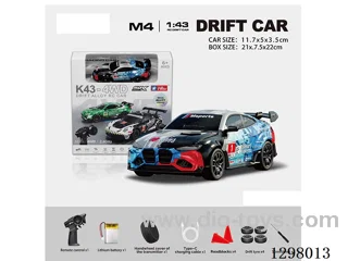 1:43 BMW 4WD RC Drift Die-Cast Car, 2.4G Full-Scale (Gyro) Battery Included, Painted