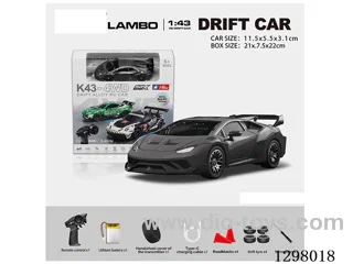 1:43 Lamborghini 4WD RC Drift Die-Cast Car, 2.4G Full-Scale (Gyro) Battery Included