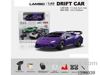 1:43 Lamborghini 4WD RC Drift Die-Cast Car, 2.4G Full-Scale (Gyro) Battery Included