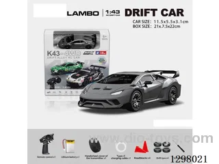 1:43 Lamborghini 4WD RC Drift Die-Cast Car, 2.4G Full-Scale (Gyro) Battery Included