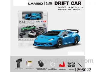1:43 Lamborghini 4WD RC Drift Die-Cast Car, 2.4G Full-Scale (Gyro) Battery Included