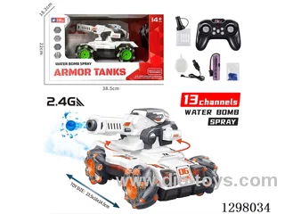 Spray Water bullet RC Tank, Battery Included