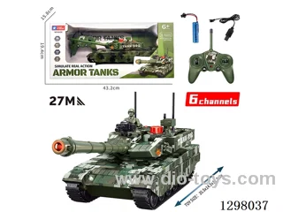 6ch Combat Armored RC Tank, Batteries Included