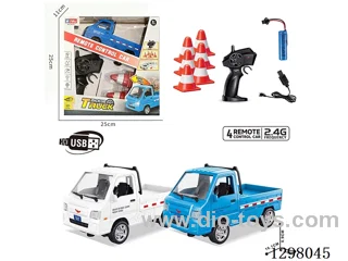 4ch RC Mini Truck, Battery Included, 2 Colors