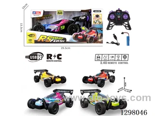 PVC RC High-Speed Car, Battery Included, 4 Colors