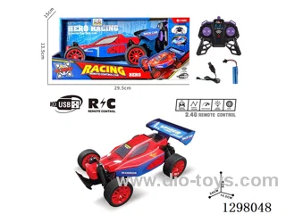 PVC RC High-Speed Car, Battery Included