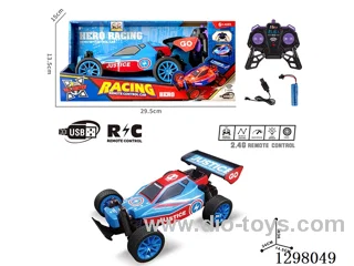 PVC RC High-Speed Car, Battery Included