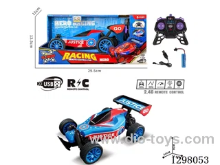 PVC RC High-Speed Car, Battery Included
