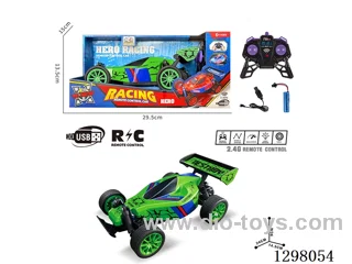 PVC RC High-Speed Car, Battery Included