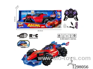 PVC RC High-Speed Car, Battery Included