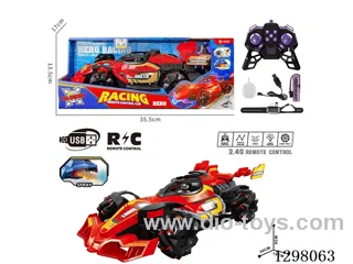 PVC F1 RC Stunt Car with Watch, Battery Included