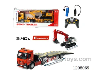 Transport RC Trailer, Battery Included (2 Colors)