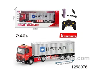 Container RC Trailer, Battery Included