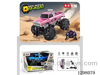 RC Off-Road Pickup Truck, Battery Included, 2 Colors