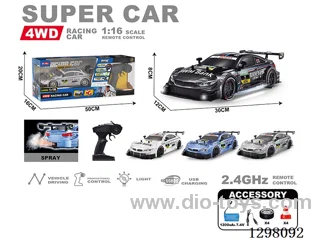 1:16 RC PVC Semi-Scale Drift BMW (Smoke Effects, Underbody Lights) (Battery Included, 4 Colors)