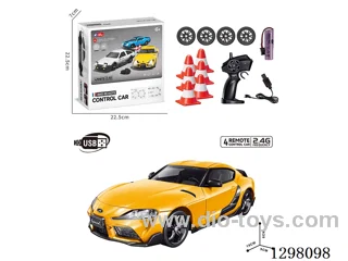 4WD Drift RC Car (Battery Included)