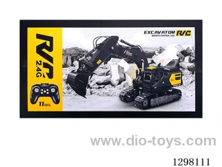 RC Die-Cast Excavator with Spray (Batteries Included)