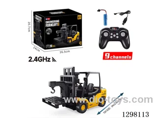 9ch RC Forklift (Batteries Included)