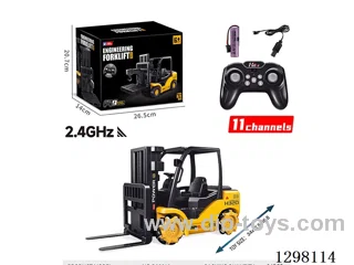 RC Side-Shift Forklift (Batteries Included)