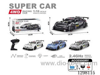 1:16 RC PVC Semi-Scale Drift BMW (Batteries Included, 4 Colors)