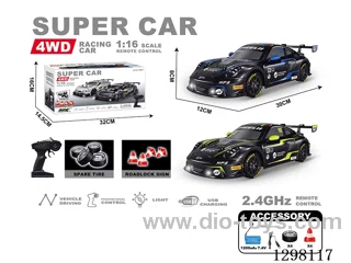 1:16 RC PVC Semi-Scale Drift Porsche Battery Included, 2 Colors