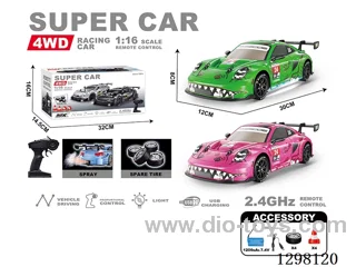 1:16 PVC Semi-Scale Drift Porsche (with spray effects and undercarriage lights), pre-assembled, 2 colors