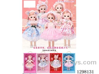 Chinese package - Barbie