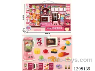 Chinese Packaging - Mini Kitchen Chef - Lights + Electric Rotation + Voice (Not Included Batteries)