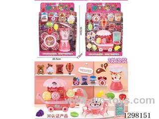 Chinese Packaging - Sweetheart Convenience Store (2 mixed)