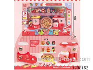 Chinese Packaging - Delicious Dessert House