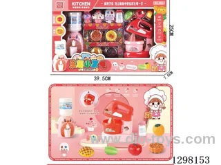 Chinese Packaging - Fun Small Appliances