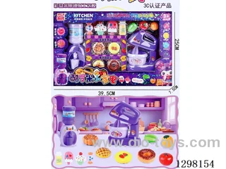 Chinese Packaging - Small Appliances