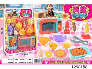 Pretend Play Microwave Oven - Chinese Packaging