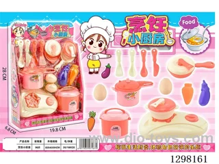 Mini Cooking Kitchen - Chinese Packaging