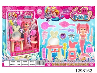 Little Mermaid Princess - Chinese Packaging
