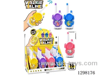 Walkie-Talkie Water Gun